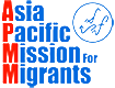 Asia Pacific Mission for Migrants (APMM)